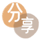 厦门信用卡商家平台☀️诚信信用卡24小时在线接单 - 内江信用卡